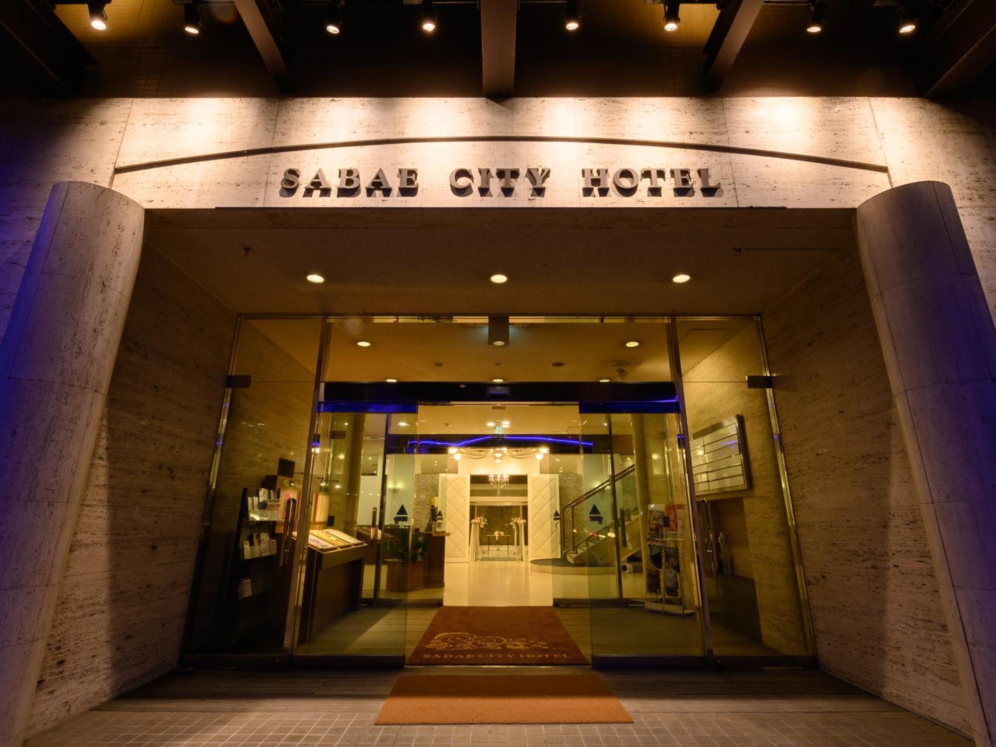 Sabae City Hotel Hotel 3*