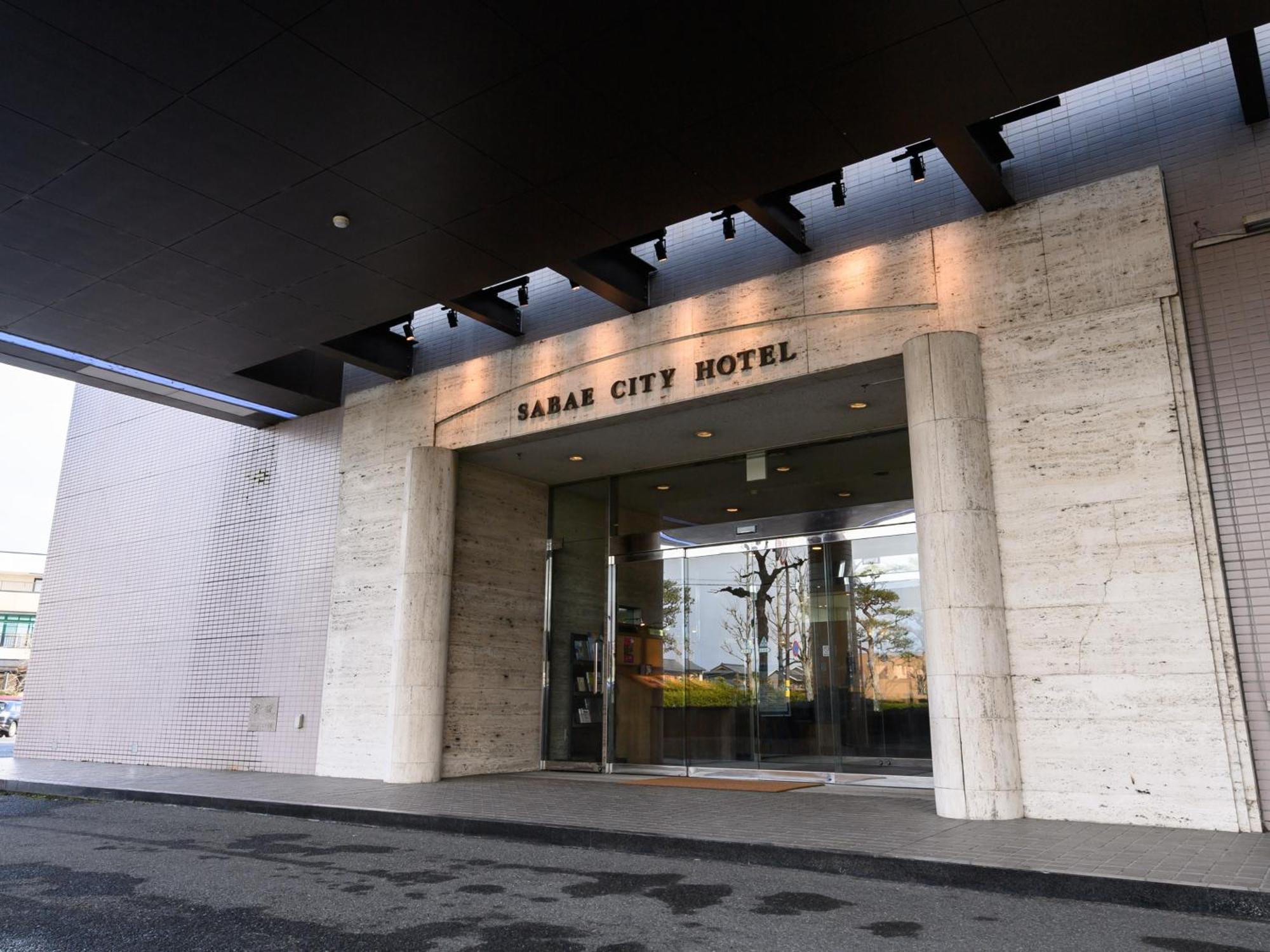 Sabae City Hotel Hotel Sabae