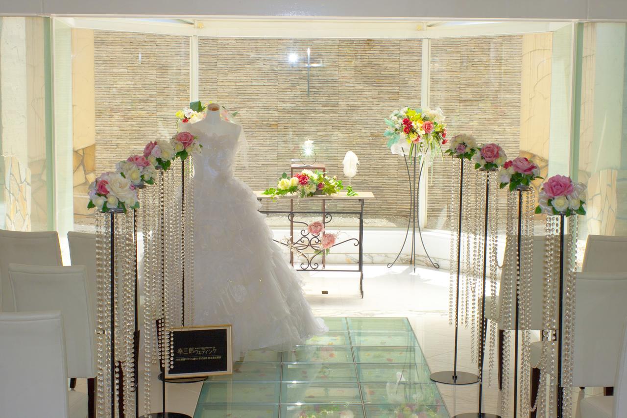 Sabae City Hotel